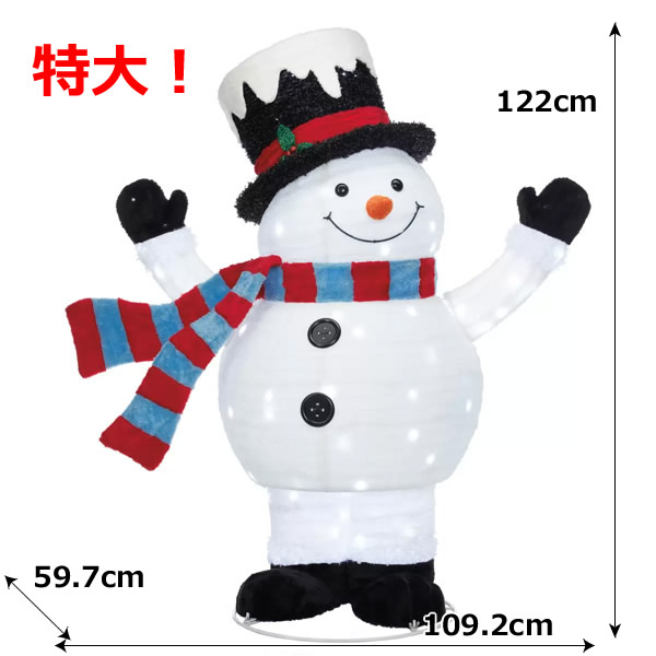 楽天市場】【箱なし説明書なし展示品】【送料無料】ポップアップ