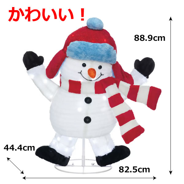 楽天市場】【箱なし説明書なし展示品】【送料無料】ポップアップ