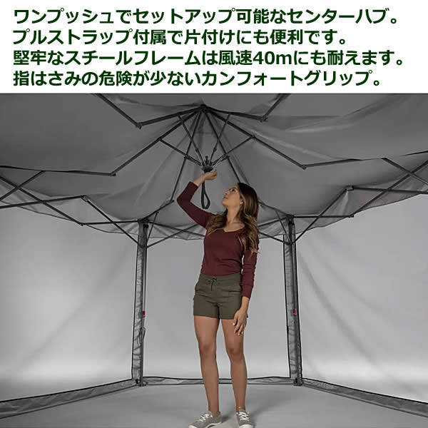 楽天市場】【送料無料・直送品】Coleman コールマン 12 x 10フィート
