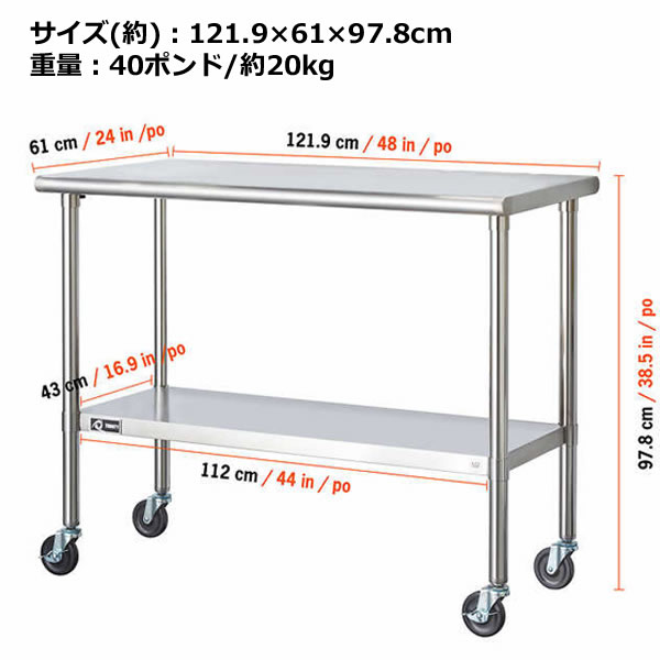 楽天市場】【送料無料】トリニティ キッチンワゴン ステンレススチール