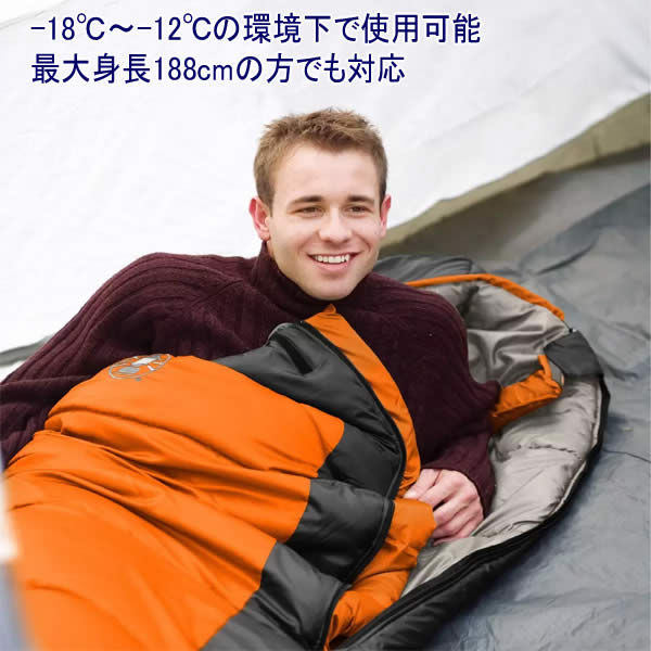 楽天市場】【送料無料】Coleman コールマン ノースリム マミー型寝袋