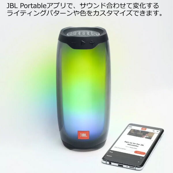 楽天市場】【送料無料・直送品】JBL ポータブルスピーカー Pulse 4
