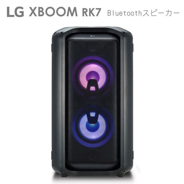 楽天市場】【送料無料】LG XBOOM RK7 Bluetooth LED ライティング