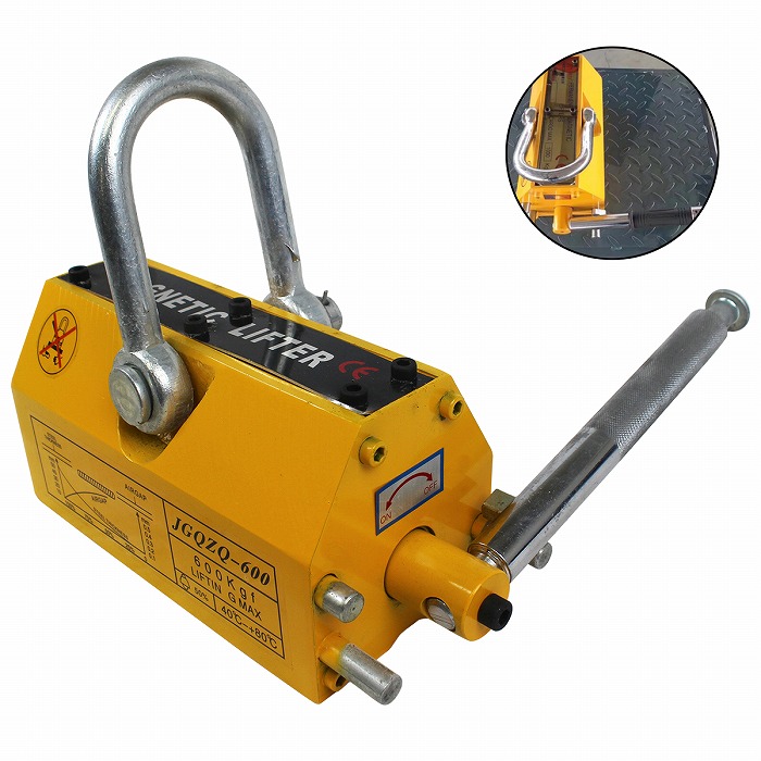 楽天市場】『600KG』永久磁石 リフティングマグネット リフマグ ON/OFF