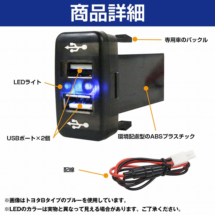楽天市場】トヨタBタイプ マーク2 110系 H12.10〜H16.10 LED/グリーン