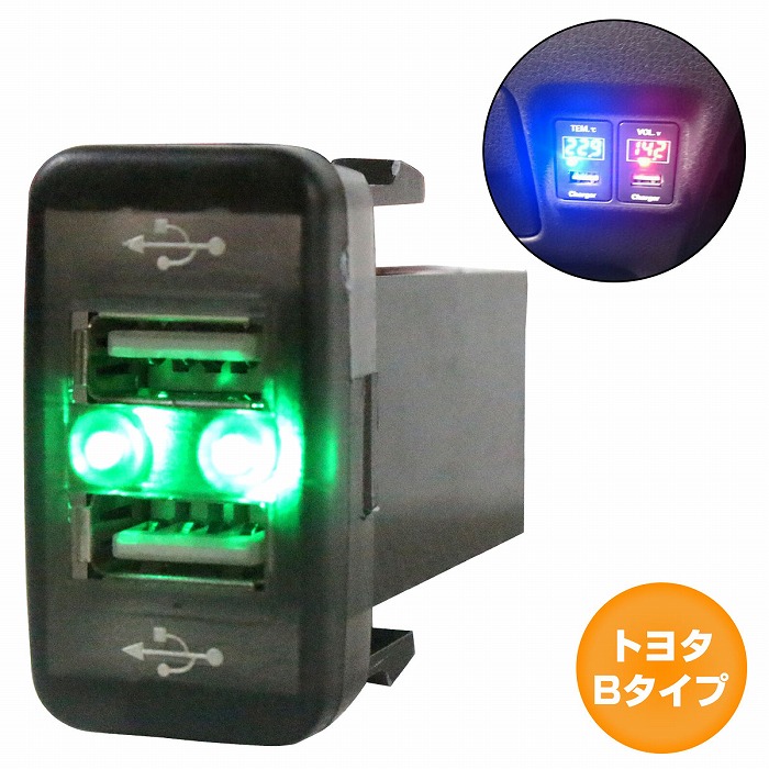 楽天市場】トヨタBタイプ マーク2 110系 H12.10〜H16.10 LED/グリーン