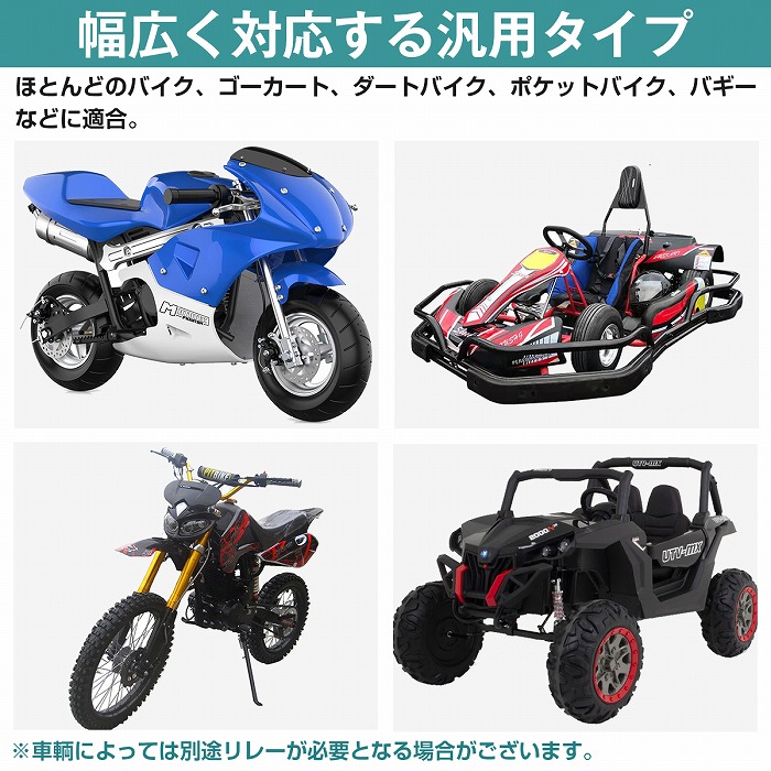 楽天市場】純正風 12V ダブルホーン ステー付 バイク ATV バギー 他