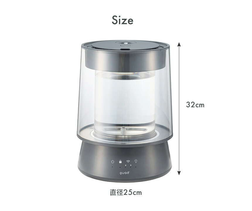楽天市場】ガラススチーム加湿器 GLASS グラス QS549 上部給水 加湿器