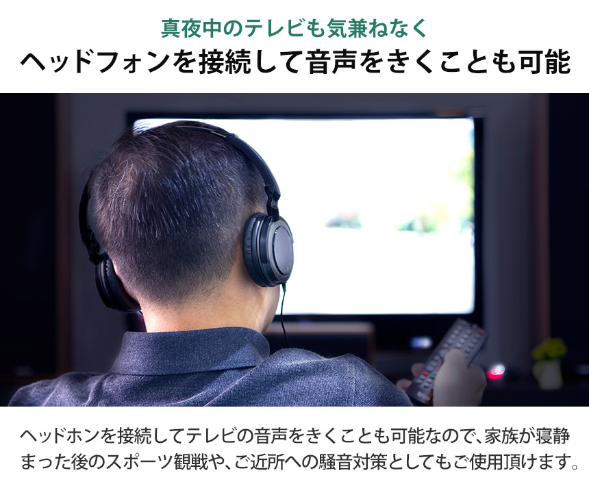 楽天市場】＼クーポンで9800円！／ 高品質 テレビスピーカー 高齢者