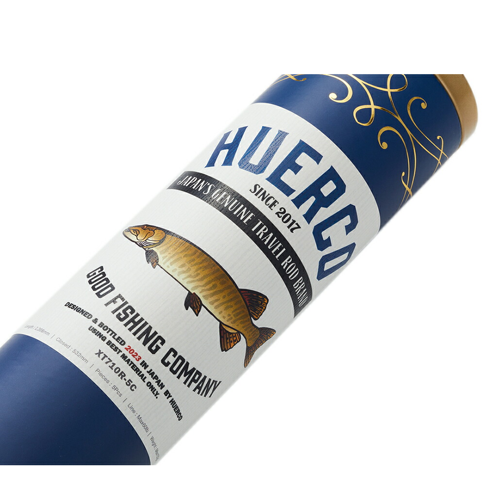 楽天市場】フエルコ XT710R-5C【ベイトモデル / 5pcs】（Huerco