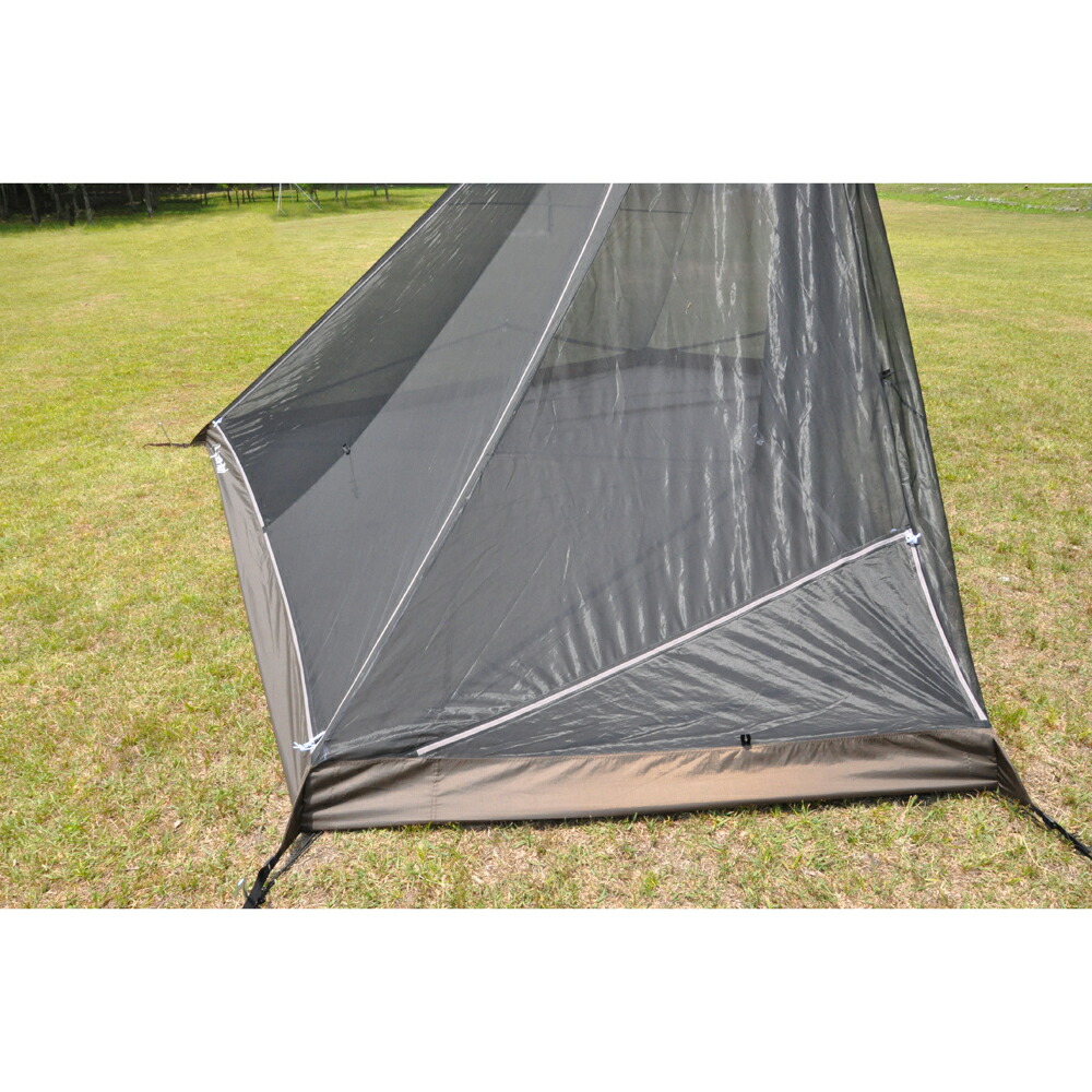 楽天市場】【3/4〜3/11 SS限定P5倍】 【SALE特価】テンマクデザイン