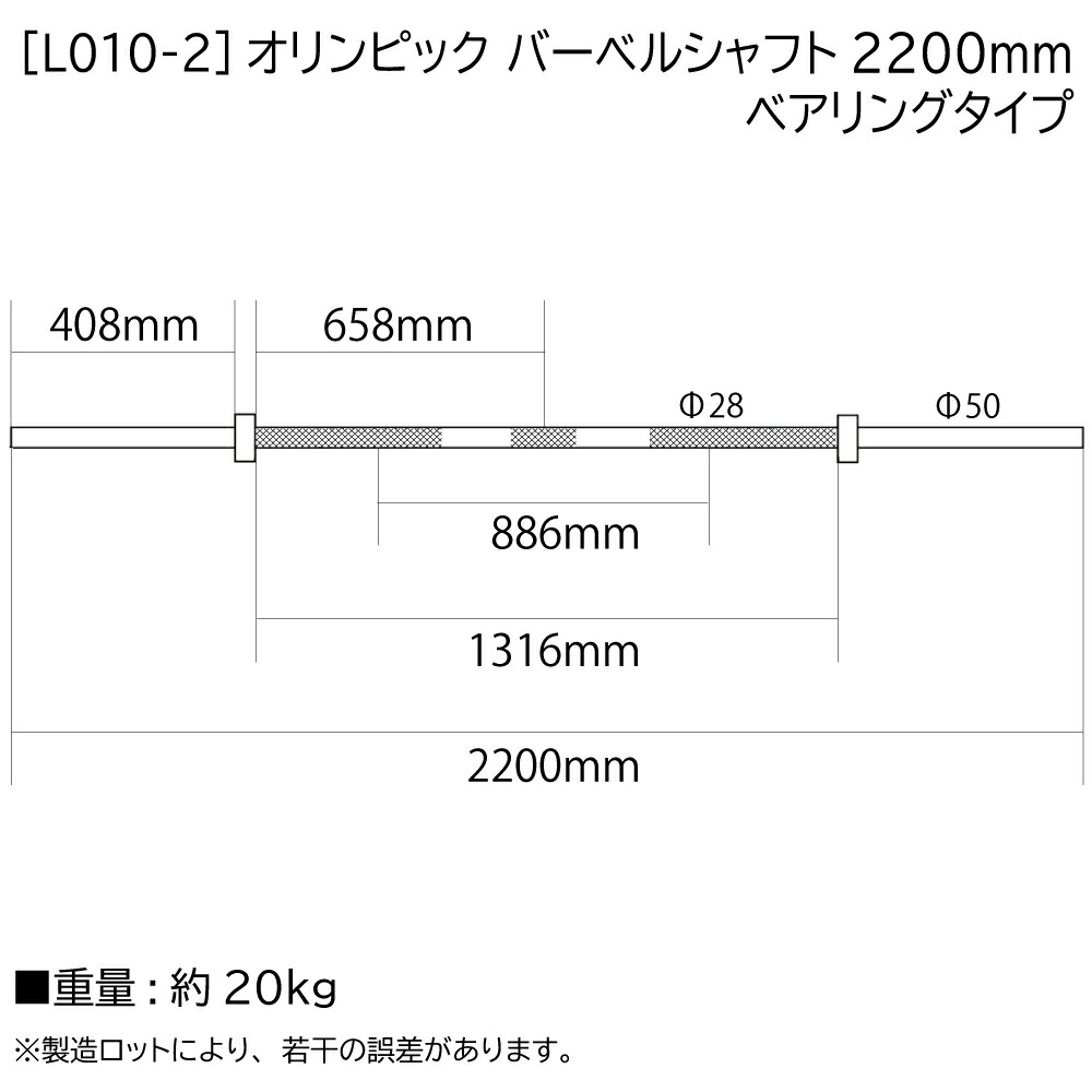 楽天市場】オリンピック バーベルセット 105kg ラバー カラー付き筋力