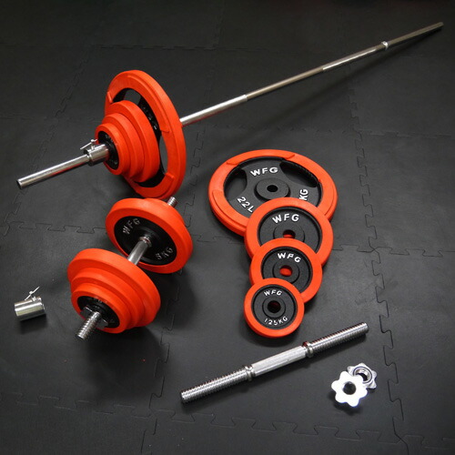 楽天市場】トレーニングジムセット 赤ラバー 70kg筋トレ トレーニング