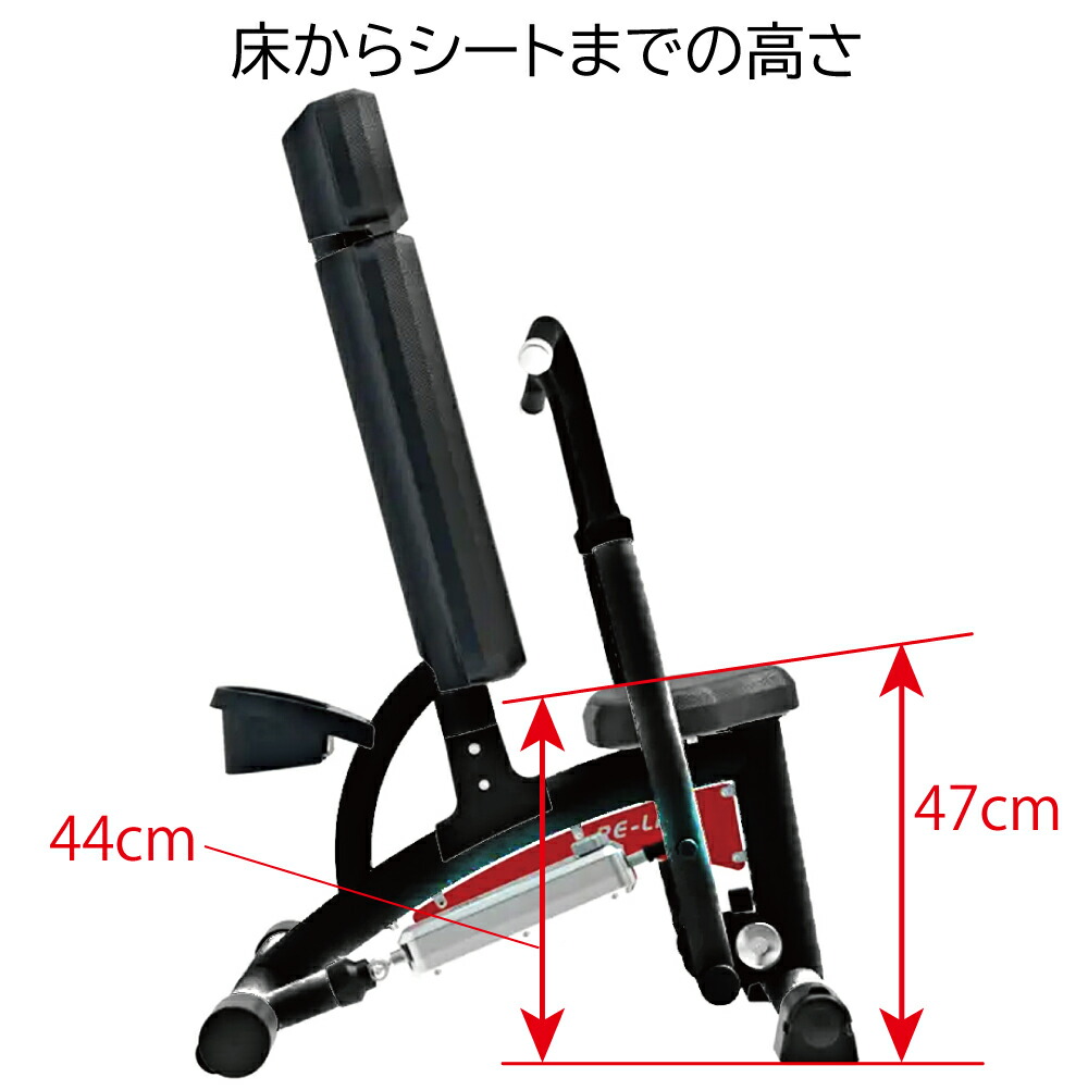 楽天市場】【3月末入荷予定】【おまかせパック】 チェストプレス・ロウ