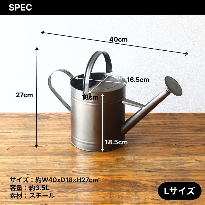 楽天市場】じょうろ ブリキ おしゃれ ジョウロ アンティーク 水差し