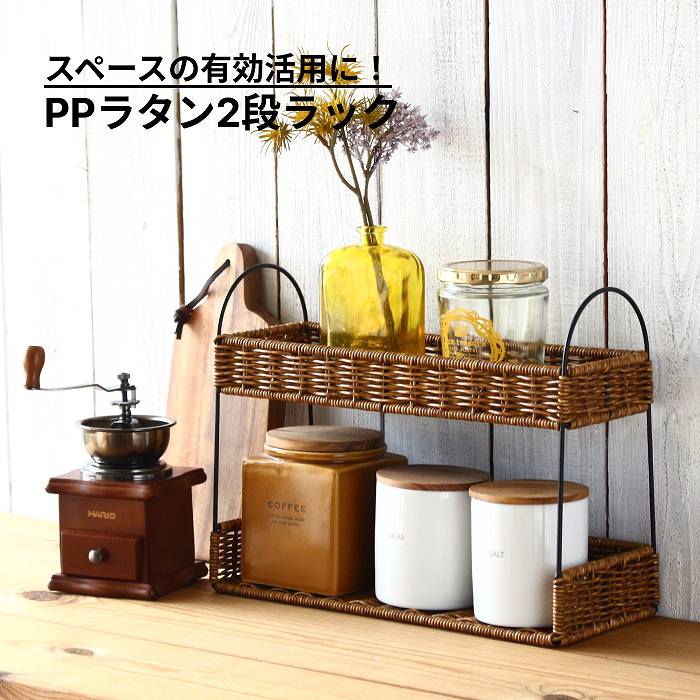 楽天市場】キッチンラック 調味料ラック おしゃれ スパイスラック