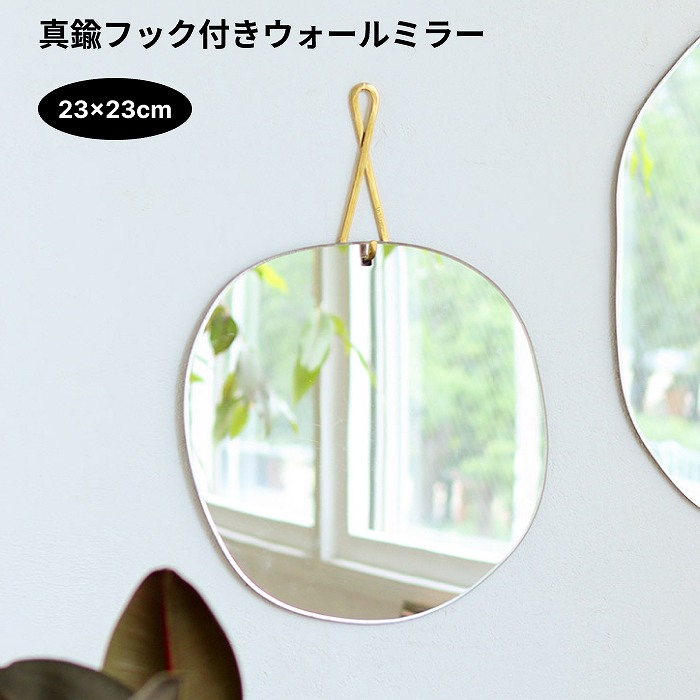 楽天市場】鏡 壁掛け ウォールミラー 壁掛け鏡 ミラー おしゃれ 玄関
