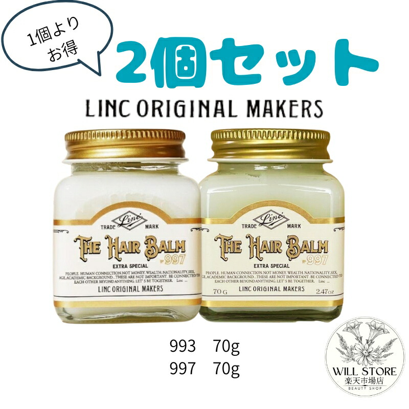 楽天市場】□最大P10倍エントリー＆当店買い回り要□ リンク