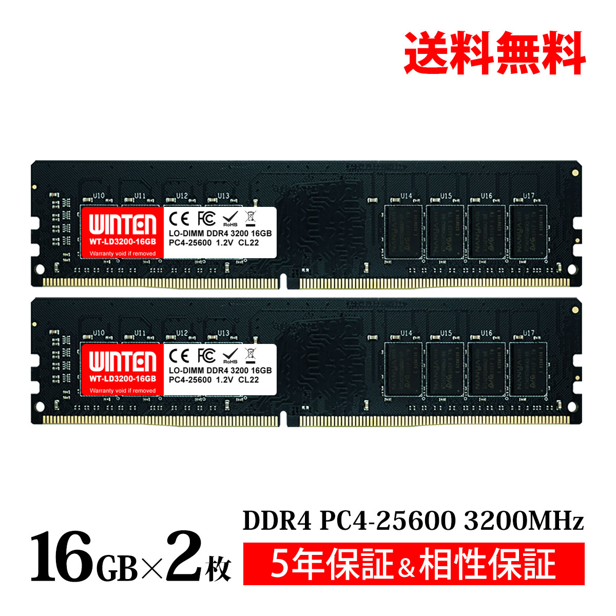 楽天市場】ddr4 16g 2枚の通販