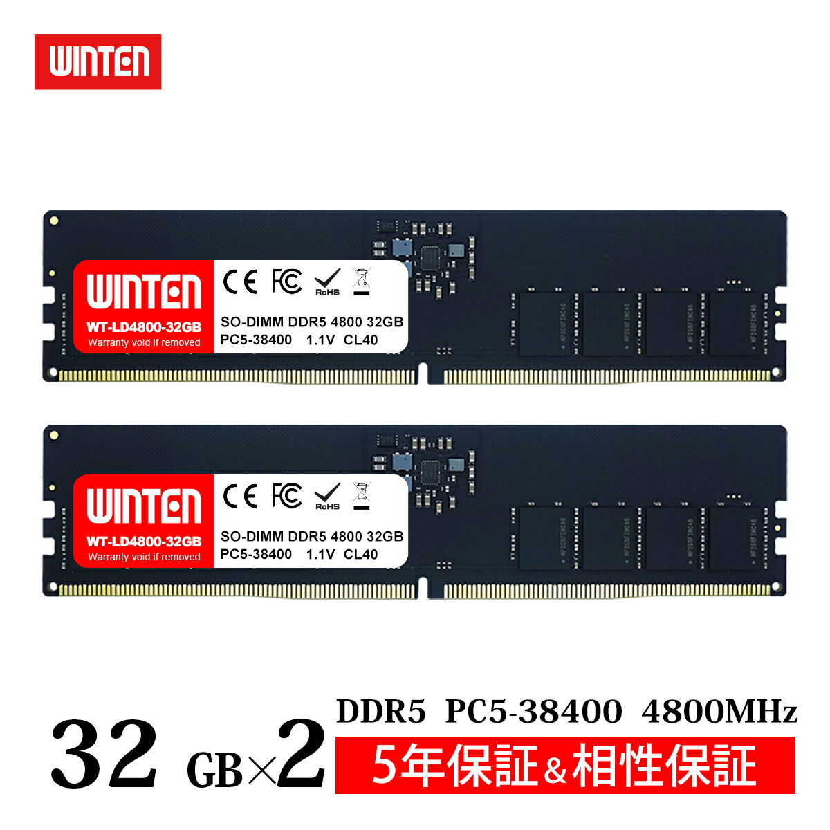 PC5-4800 DDR5 SDRAM」の人気商品一覧 | 安い商品を通販サイトから探す