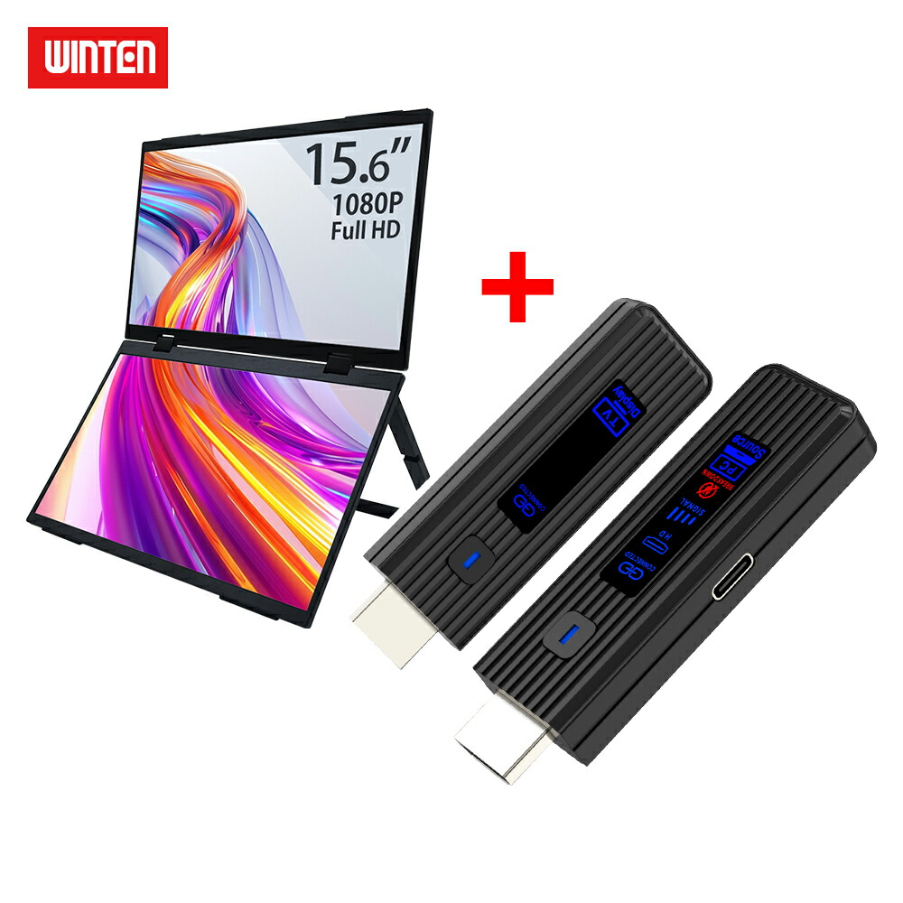 防犯カメラ モニター付き ワイヤレス」の人気商品一覧 | 安い商品を