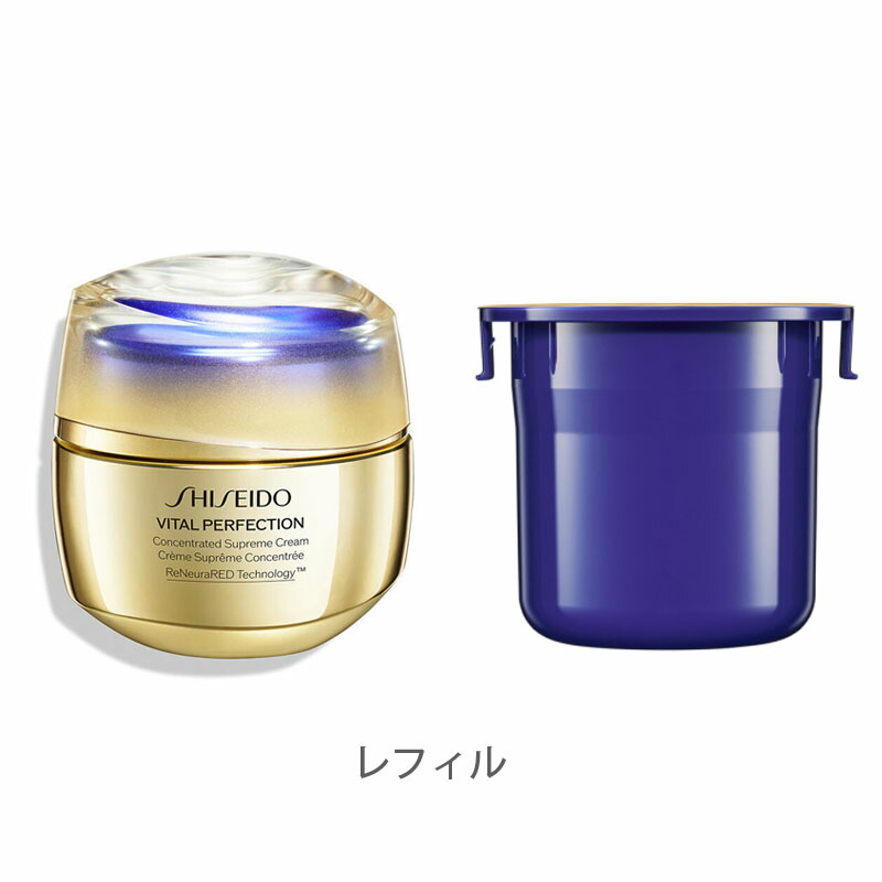 楽天市場】【国内正規品・送料無料】資生堂 SHISEIDO バイタル