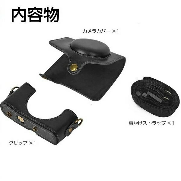 パワーショットsx740hs キャノン」の人気商品一覧 | 安い商品を通販