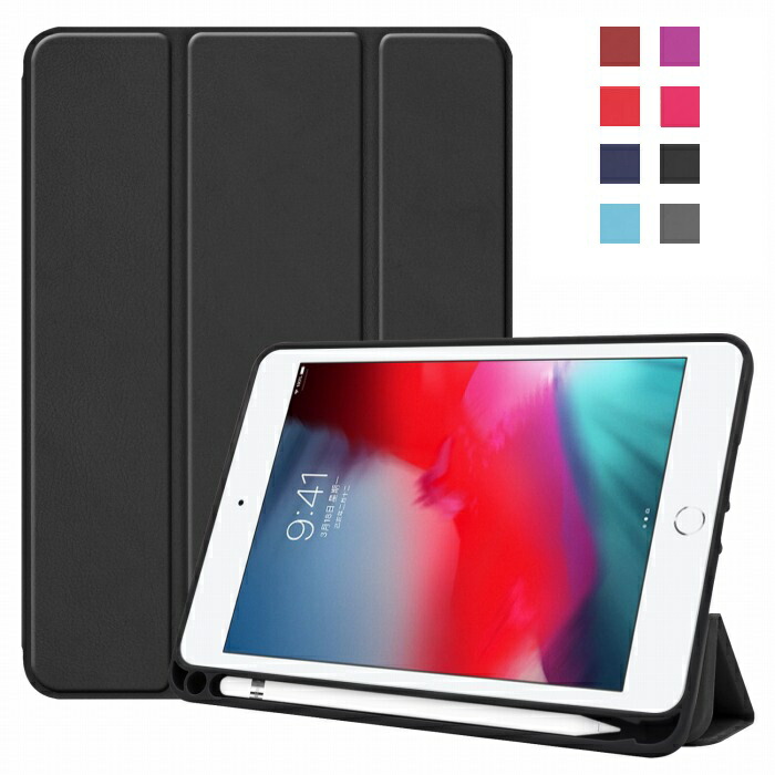 楽天市場】apple ipad 10．2インチ 第8世代 wi－fi 32gb 2020年秋