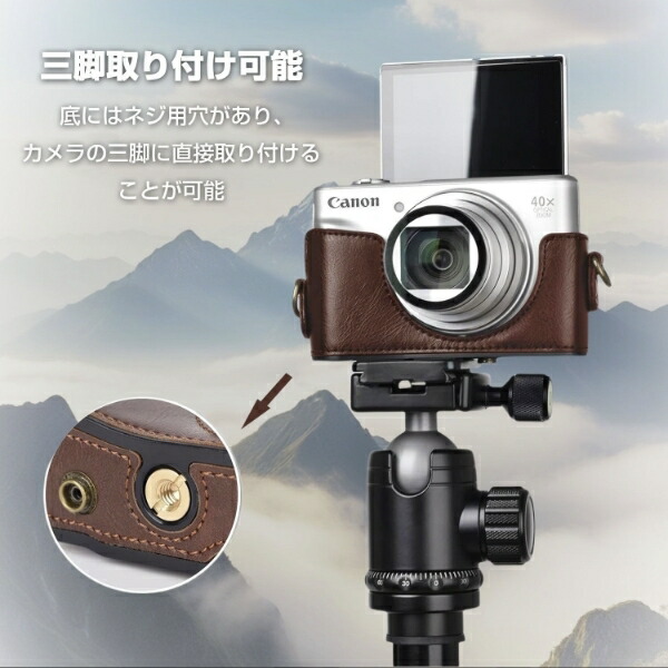 パワーショットsx740hs キャノン」の人気商品一覧 | 安い商品を通販