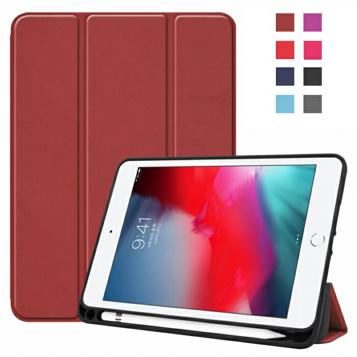 楽天市場】apple ipad 10．2インチ 第8世代 wi－fi 32gb 2020年秋