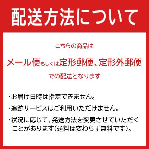 楽天市場】【送料無料】トゥルーハイドレート フェイシャル クリーム