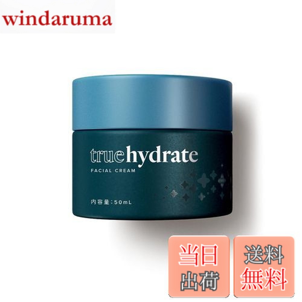 ライフバンテージ」の人気商品一覧 | 安い商品を通販サイトから探す