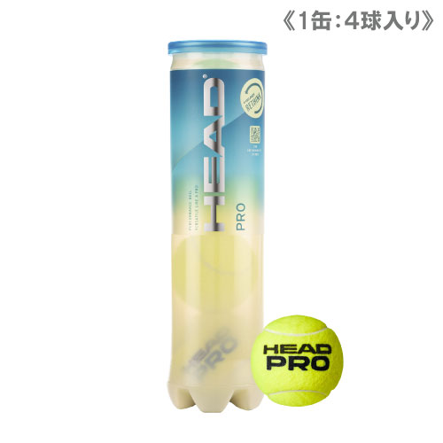 楽天市場】head pro テニスボールの通販