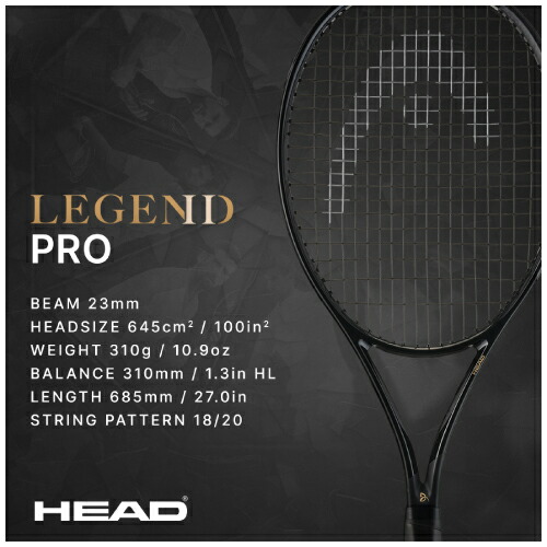楽天市場】ヘッド スピード プロ レジェンド 2025（HEAD SPEED PRO