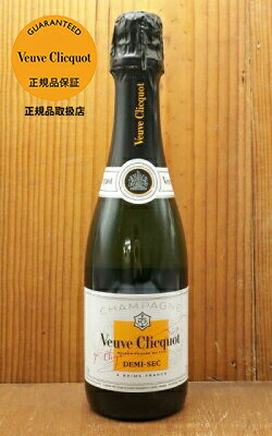 楽天市場】ヴーヴ クリコ ホワイトラベル ドゥミ セック 白 泡 N.V