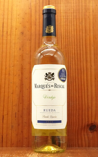 楽天市場】マルケス デ リスカル ブランコ (白) 2024 正規 白ワイン