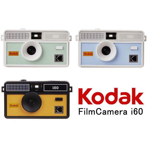 楽天市場】【15％OFF】Kodak フィルムカメラ コダック i60