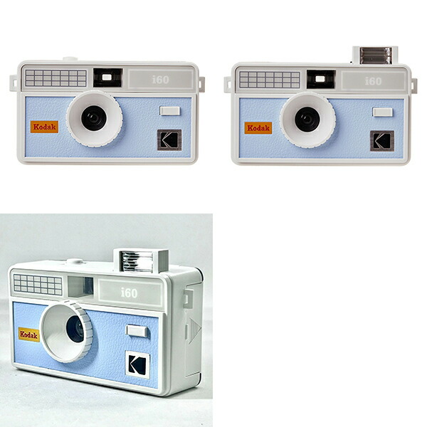 楽天市場】【15％OFF】Kodak フィルムカメラ コダック i60