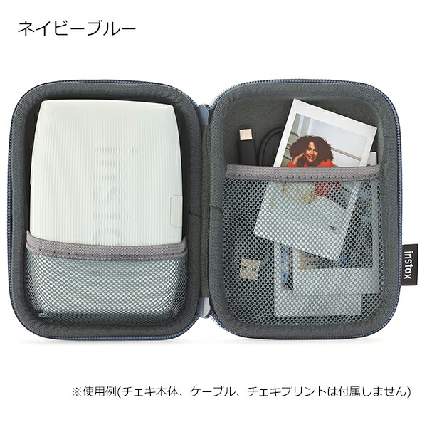 楽天市場】チェキ スマホプリンター instax mini Link3用 ケース