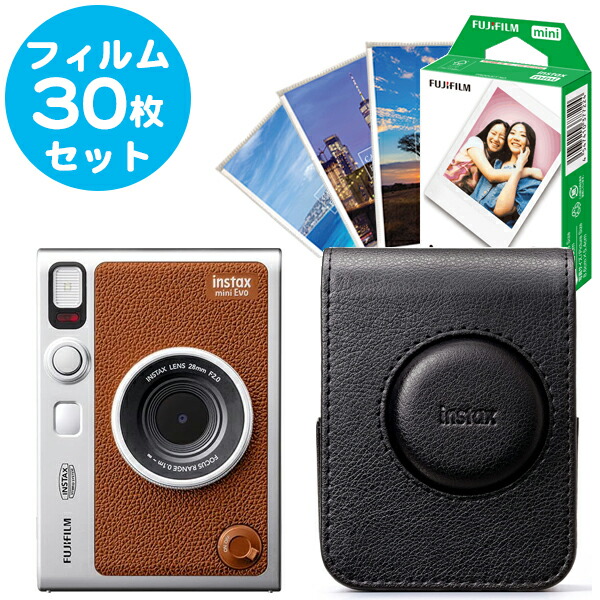 楽天市場】ハイブリッドインスタントカメラ チェキ instax mini Evo