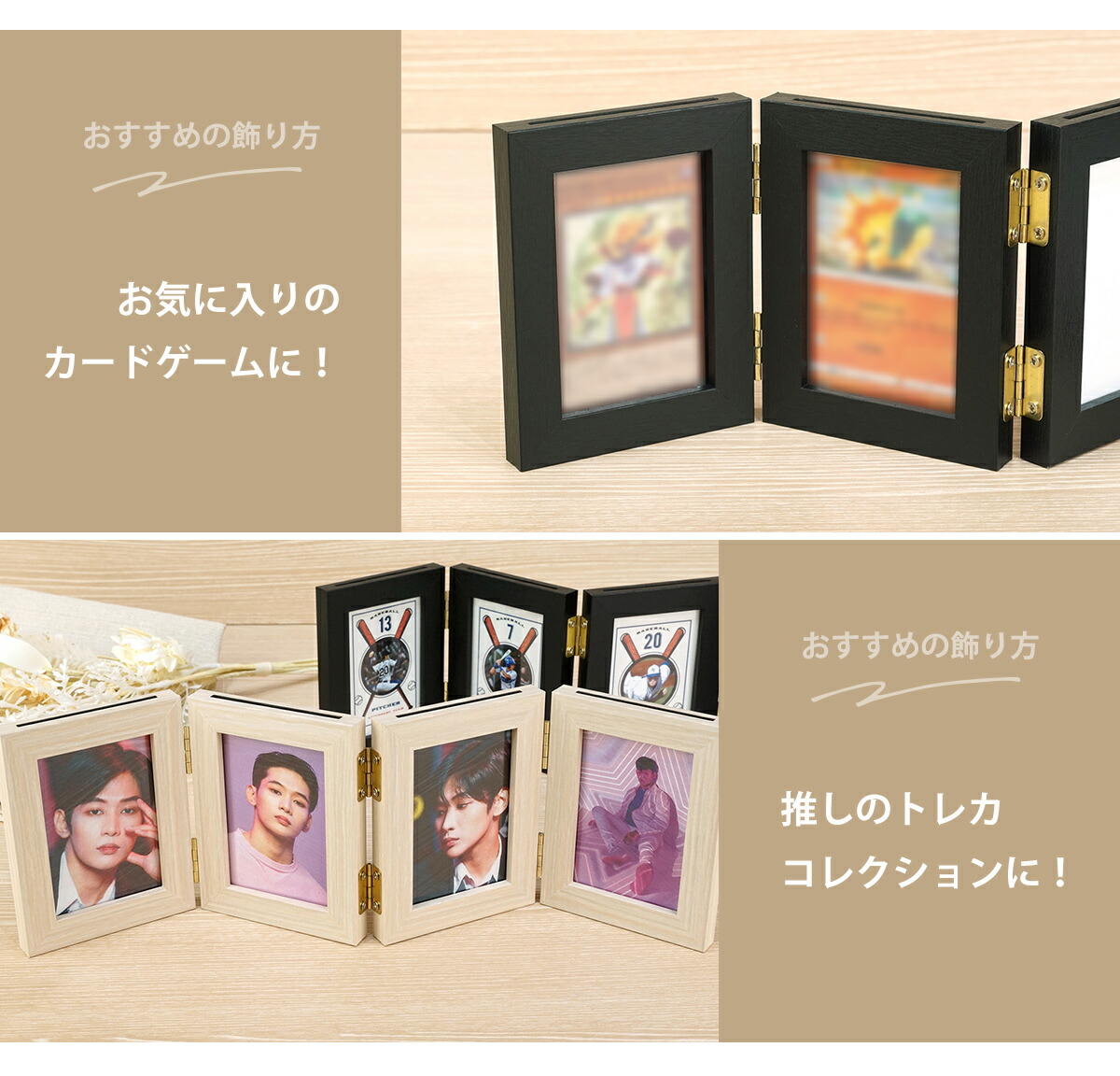 楽天市場】【20％OFF】フォトフレーム L判ハーフ 65×91mm 4連フレーム