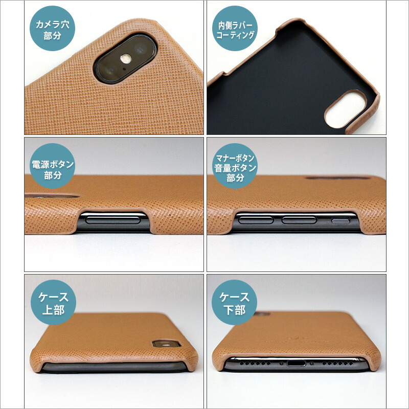 楽天市場】iPhone10 ケース iPhone XS ケース iPhone10S / iPhone X 本