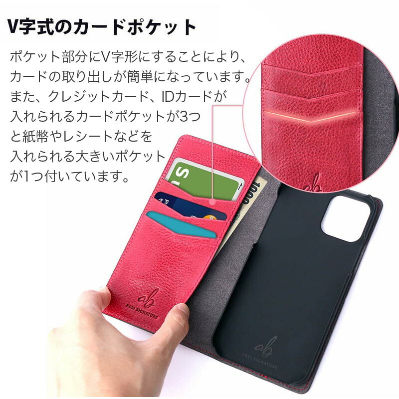 楽天市場】iPhone13 Pro ケース 手帳型 本革 ABBI SIGNATURE PIERROT