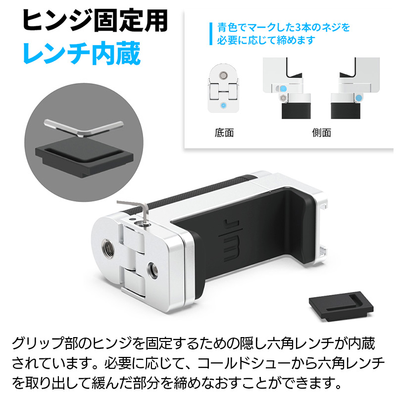 楽天市場】スマホ 撮影 自撮り棒 Just Mobile ShutterGrip2 iPhone