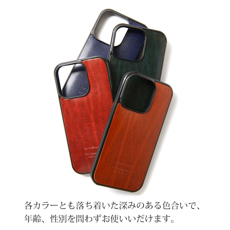 楽天市場】iPhone16 Pro ケース 本革 iPhone16ProMax ケース レザー