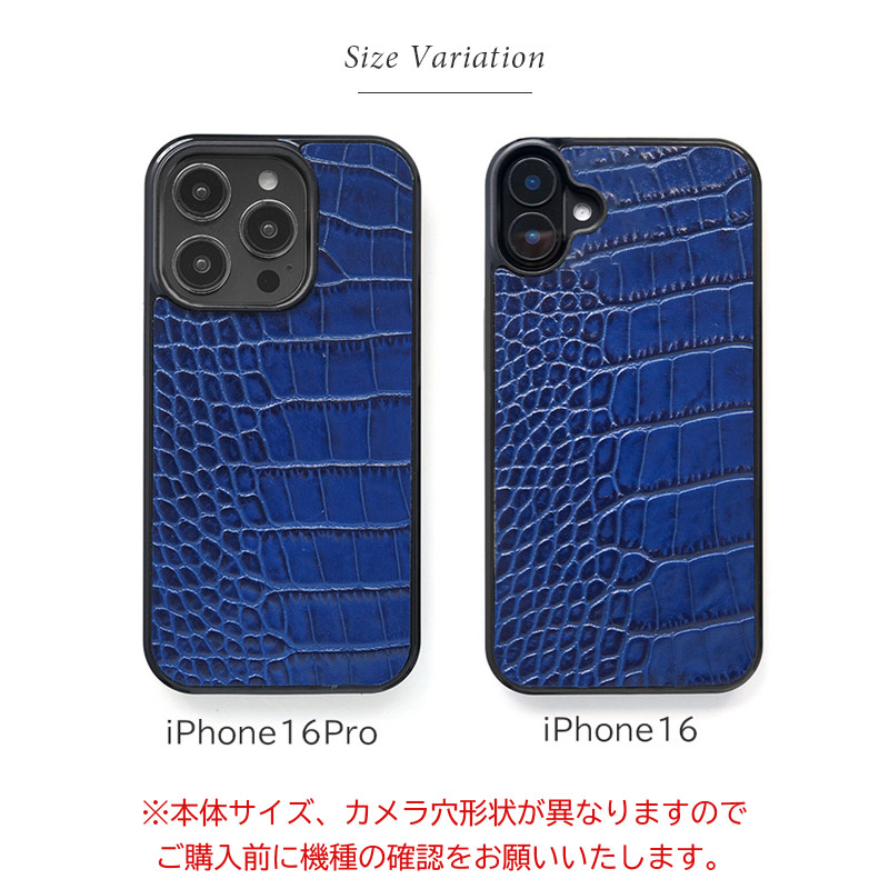 楽天市場】iPhone16Pro ケース レザー iPhone16 レザーケース iPhone