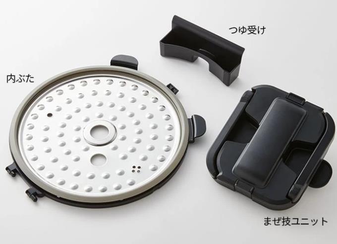 楽天市場】SHARP 電気調理鍋・スロークッカー ヘルシオ ホットクック