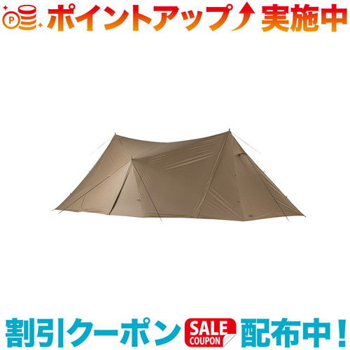 楽天市場】クーポン配布中☆(snow peak)スノーピーク ランド