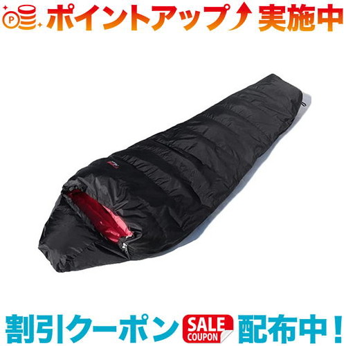 楽天市場】nanga(ナンガ) 山渓×nanga オーロラ450dxオールブラック(all