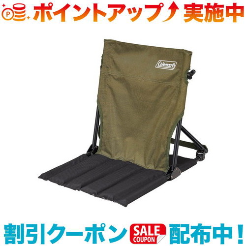 楽天市場】コールマン グランド チェアの通販